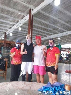 关于陈学冬座右铭