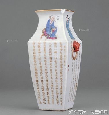 关于陈年疚的名句