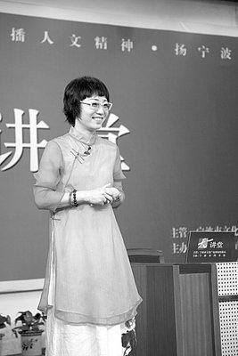 有关雪小禅的格言