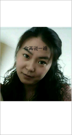 最新的顾白白的名句