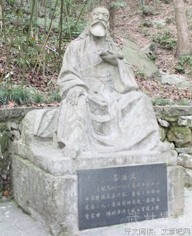 关于风华渡名言