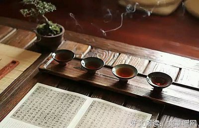 风烟幻的格言