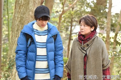 关于坂元裕二的名言