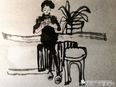 她看了我的购物车之后，竟然喜欢上我了