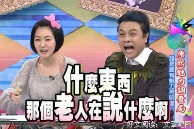 关于小妖尤尤的名言