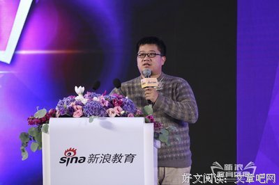 马伯庸名言大全