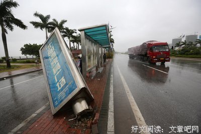 高尔基名言