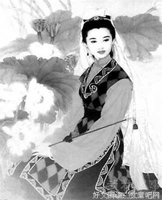 有关鱼玄机的名言