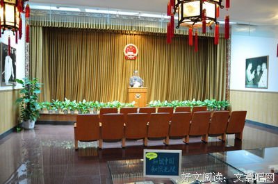 黑格尔座右铭