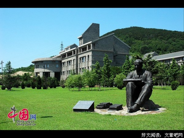 关于东软男孩的格言