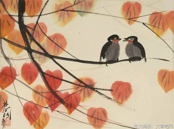 中村春菊名言大全