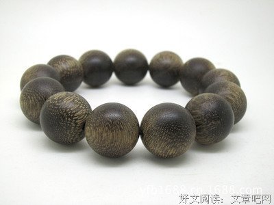 最经典的九歌沉香的名句