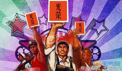 有关云狐不喜名言大全