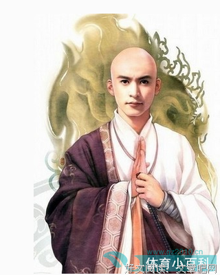有关仓央嘉措名言