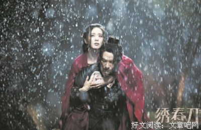 有关伊人睽睽座右铭