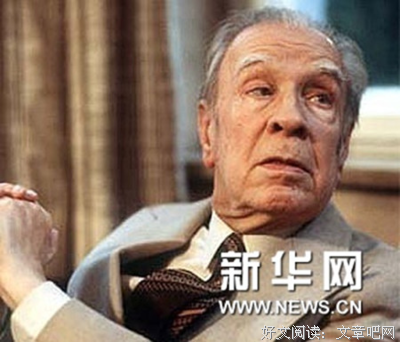 有关博尔赫斯15句经典名言