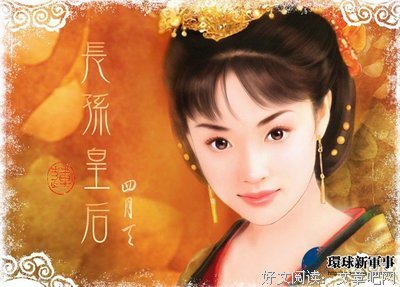 《首席御医》佳句摘抄
