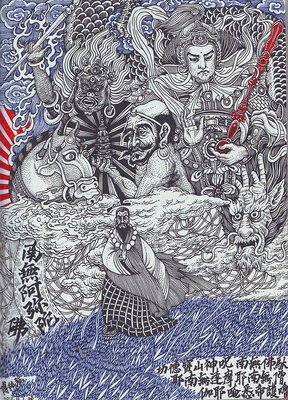 最经典的《魔鬼恋人》佳句摘抄大全