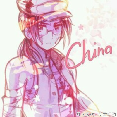 最经典的《黑塔利亚》名句欣赏