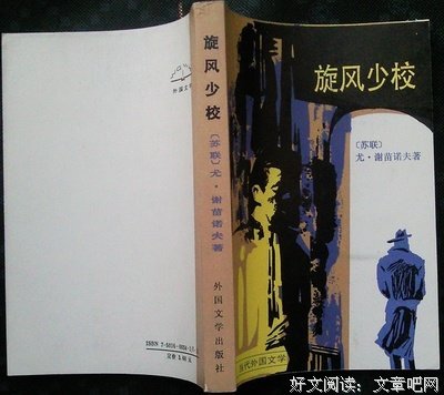 最经典的《尘世·挽歌》经典句子