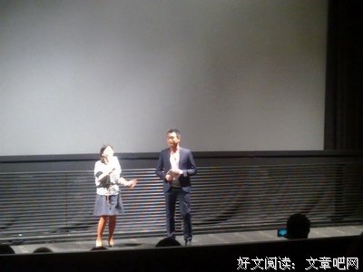 《一朵桔梗花》经典句子大全