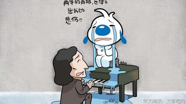 最新的《九千米情人》语录摘抄