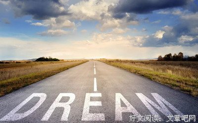 最新的《亲爱的三毛》好段摘抄
