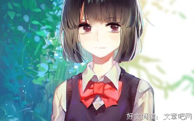 《人渣的本愿》名句欣赏