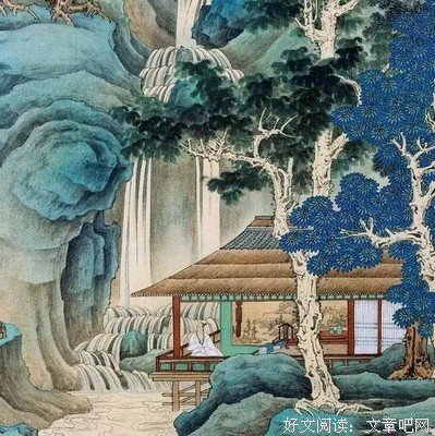 《人生的智慧》名句欣赏