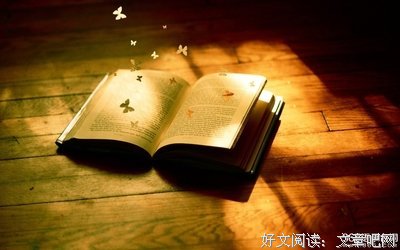 《人生的枷锁》经典语句大全