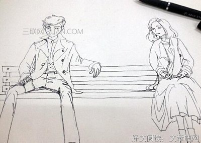最全的《何以笙箫默》经典语句