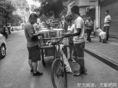最新的《倾心不怕晚》经典句子大全