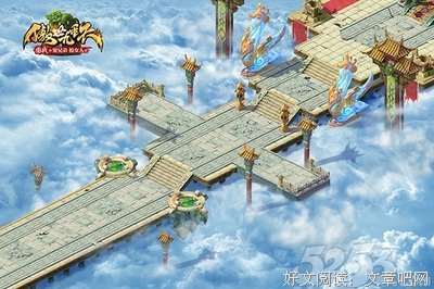 最经典的《傲世九重天》小说书摘大全