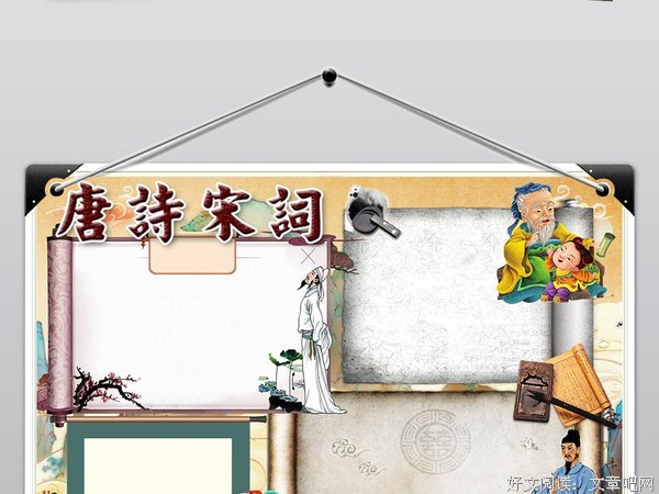最新的《冯唐诗百首》语录摘抄