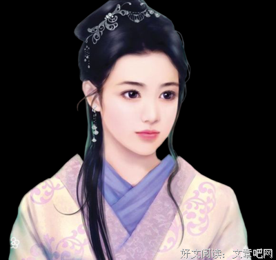 最新的《南风知我意》小说书摘大全