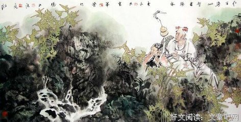 最经典的《可念不可说》名句欣赏大全