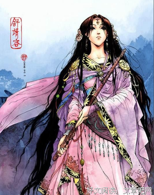 最新的《听雪楼系列》小说摘抄