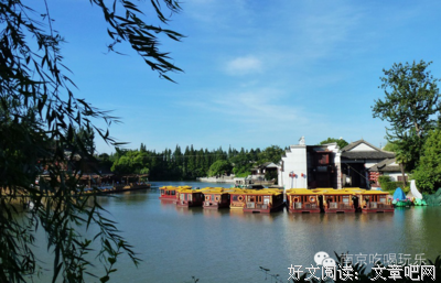 最经典的《咱们结婚吧》名句欣赏
