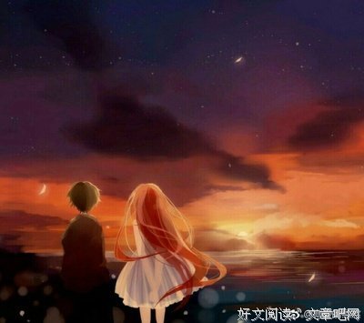 《圣斗士星矢》佳句摘抄大全