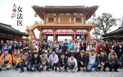 最新的《大唐女法医》语录摘抄