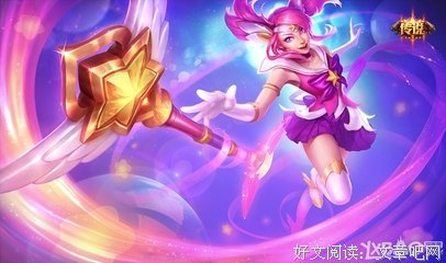 《妖娆召唤师》经典语句大全
