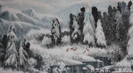最新的《平凡的世界》经典句子