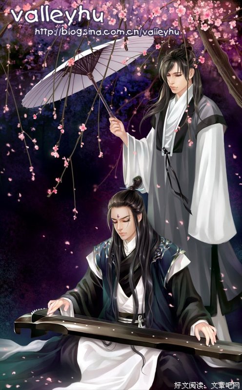 《当时已惘然》经典语录