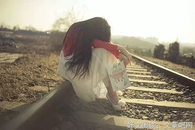 【听友】不是她不好，而是你忘本！