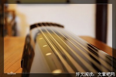 《心静自然禅》佳句摘抄