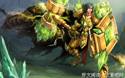 最新的《我们所有人》经典名句