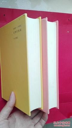 最全的《文学回忆录》佳句摘抄
