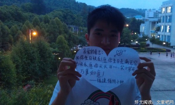 最新的《新闺蜜时代》经典语句大全