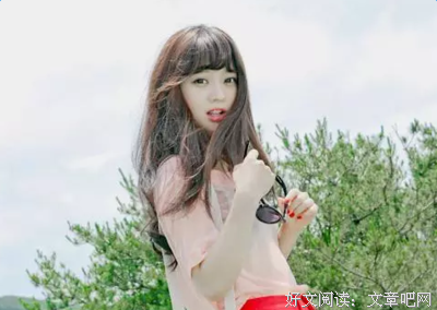 最经典的《最美的时光》小说句子