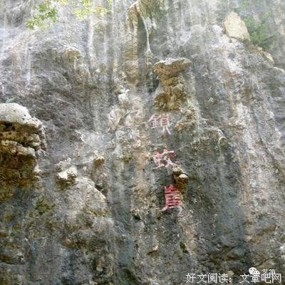最经典的《楚门的世界》佳句摘抄